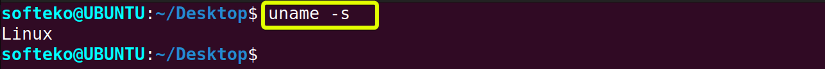 Using uname command -s option to view kernel name