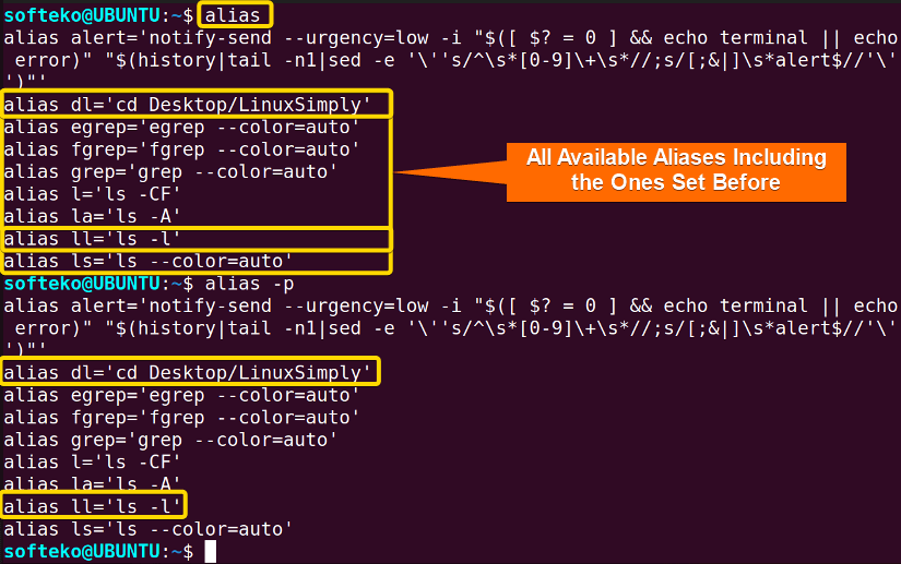 Showing all available alias