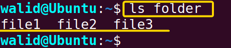 Using "ls" command to view the folder in the server