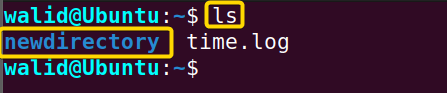 listing out the directories of the server
