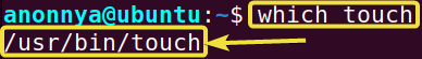 Locating a command using the which command in Linux.