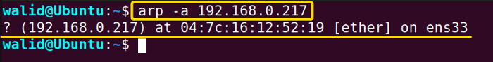 Printing information of a specific host