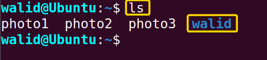 Displaying the walid directory in the server