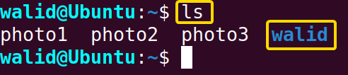 Displaying a directory which will be deleted later