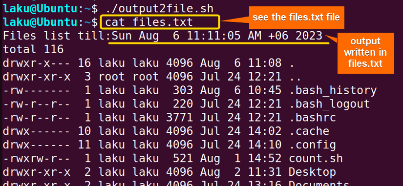List of files written in output2file.txt