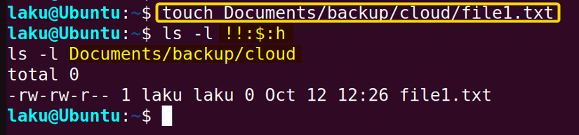 Removing trailing pathname using Bash history modifiers