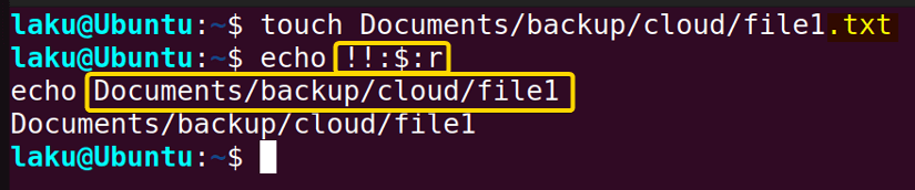 Removing filename extension using Bash history modifiers