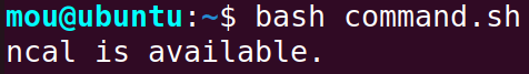 checking the existence of ncal command