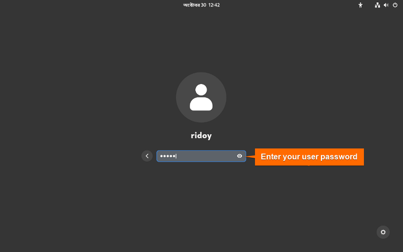 log in to your system with the login credentials