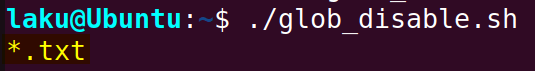 Temporarily disable glob expansion