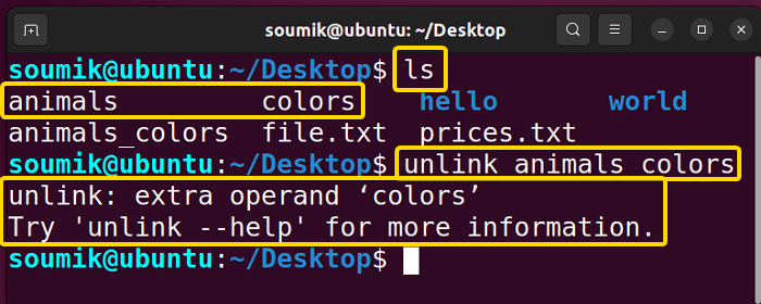 Multiple files cannot be deleted using unlink command