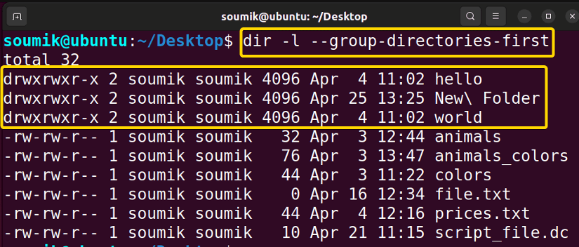 Listing directories first